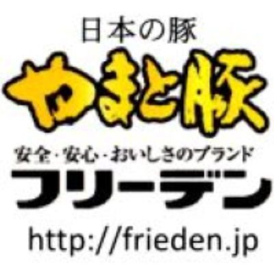 株式会社フリーデン